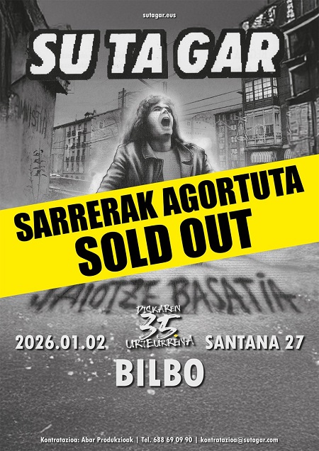 sutagar2026 soldout